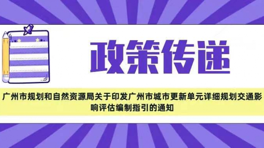 微信图片_20211224154857